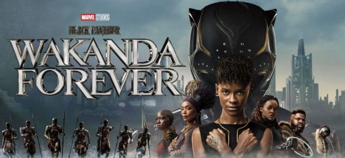 Movie Night - Black Panther